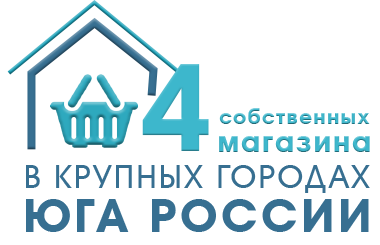 4 собственных магазина